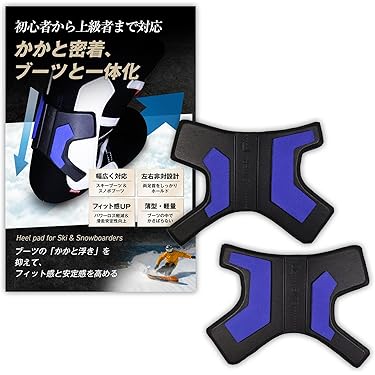 Amazon.co.jp 最新リリース: スキー用チューニング工具・キット の新着